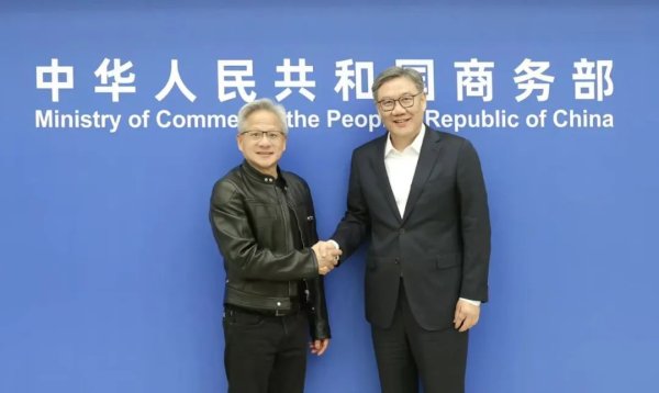 51配资 商务部部长王文涛会见黄仁勋