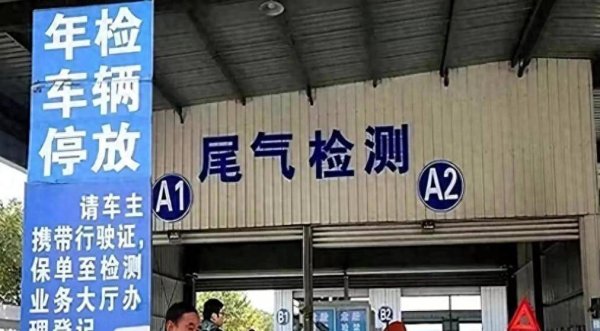 浙商证券证交所 汽车年检新变革：燃油车过关无忧，新能源车面临挑战，改装车监管升级